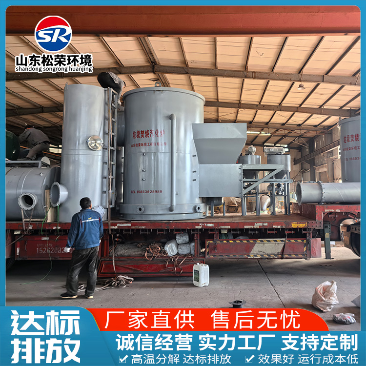 九江市医疗垃圾焚烧炉小型垃圾焚烧炉 - 价格