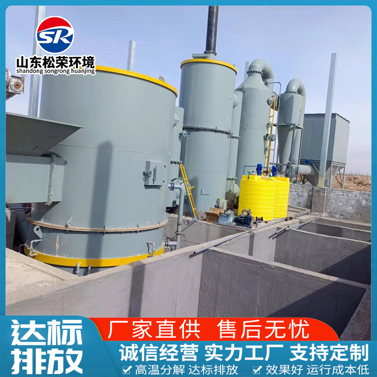 九江市立式垃圾焚烧炉TO废气焚烧炉 - 排名